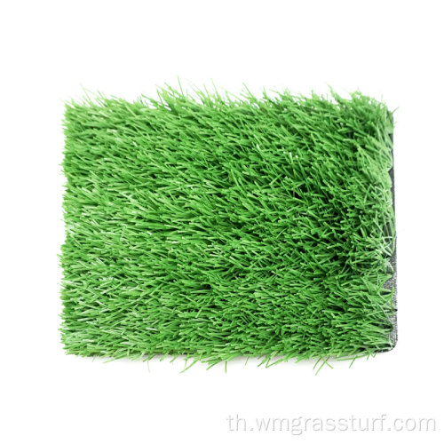 สนามฟุตบอลที่สมบูรณ์แบบสนามหญ้าพลาสติก